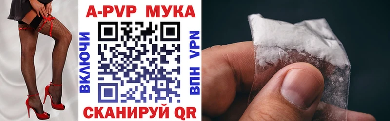 наркотики  Москва  Альфа ПВП СК 