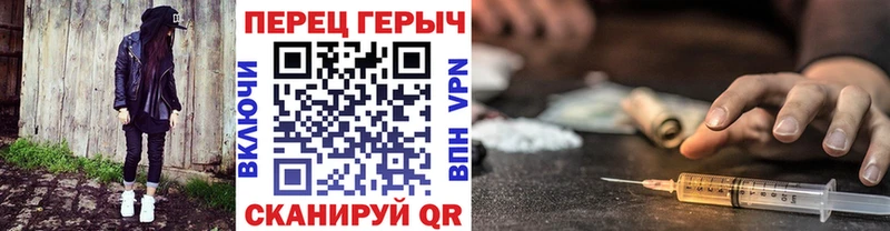 где продают наркотики  Москва  Героин афганец 