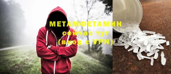 марки lsd Гусев