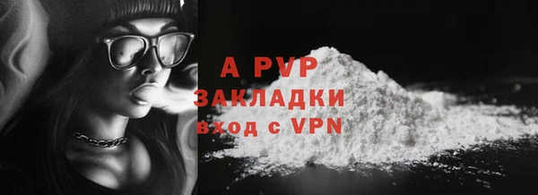 марки lsd Гусев