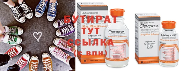Альфа ПВП Няндома
