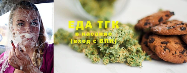 марки lsd Гусев