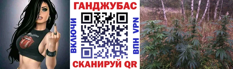 Каннабис Amnesia  Москва 